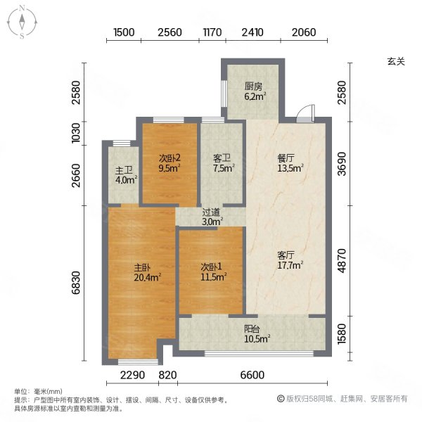 美盛教育港湾二期
