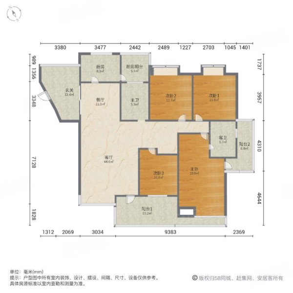 武都水韵江南户型图图片