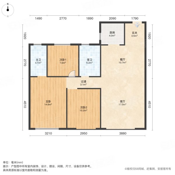 怀远江山赋3室2厅2卫133㎡南北175万