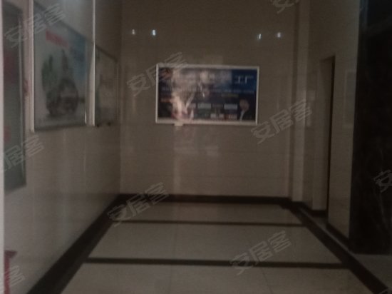 华鲁国际御龙广场 