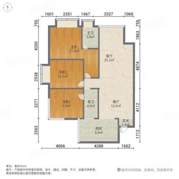 华庭贵府3室2厅2卫109㎡南北62.8万