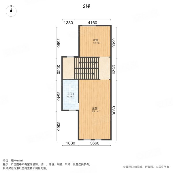 嘉隆国际联排别墅 装修砸