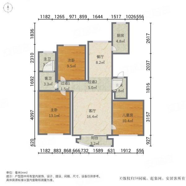 悦泰山里(一二期)3室2厅2卫65.01㎡南北78.8万