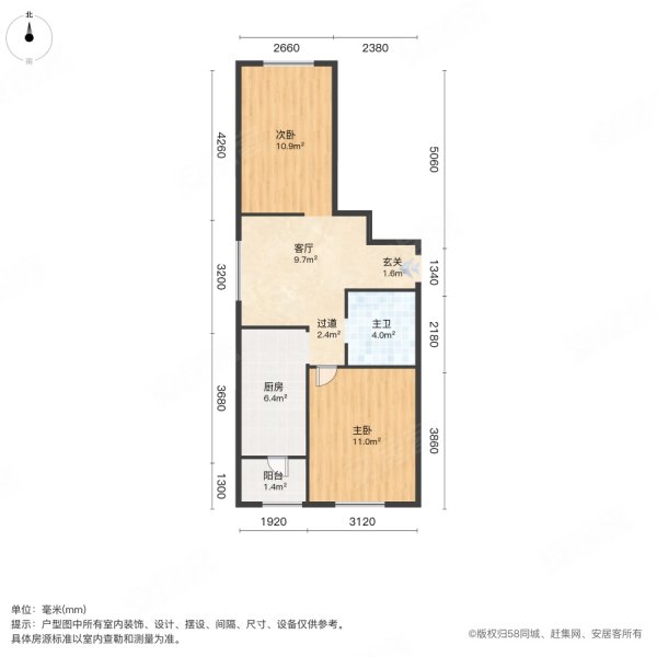 融创四季印像2室1厅1卫93㎡南北148万