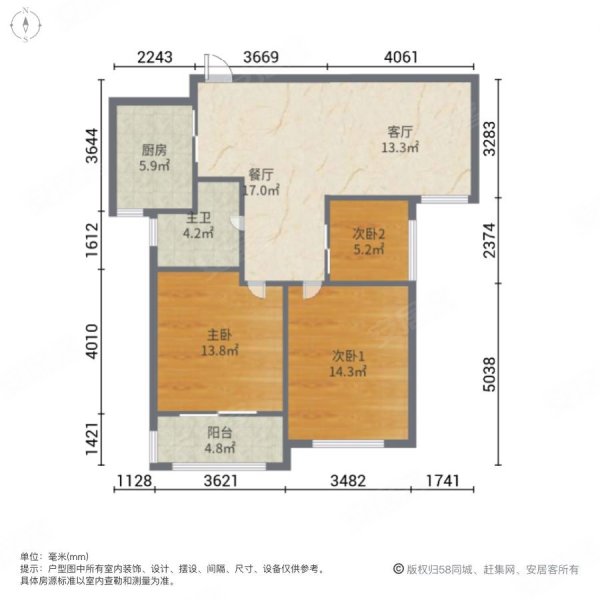 盐城东湖国际户型图图片