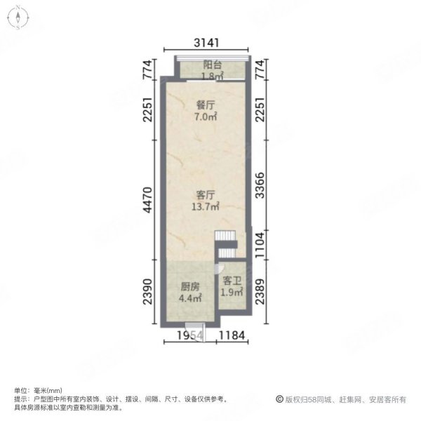 碧桂园世纪滨江(商住楼)2室2厅1卫43.56㎡南28万