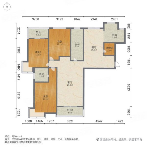 黄浦新苑(东区)3室2厅2卫158.11㎡南北1498万