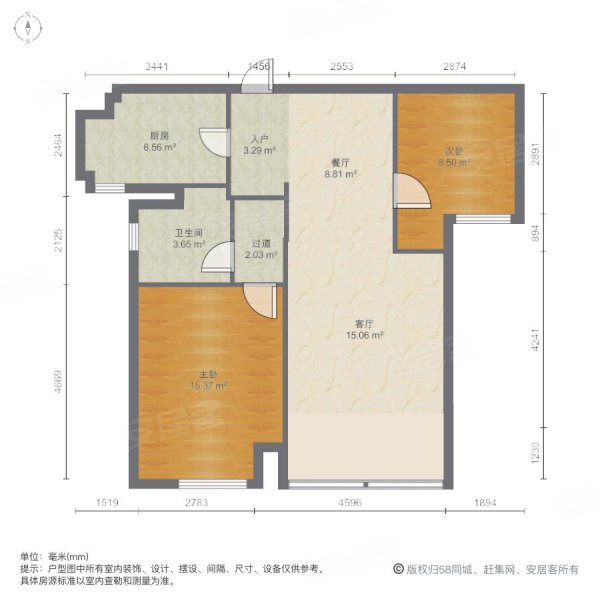 景瑞望府2室2厅1卫80.74㎡南北120万