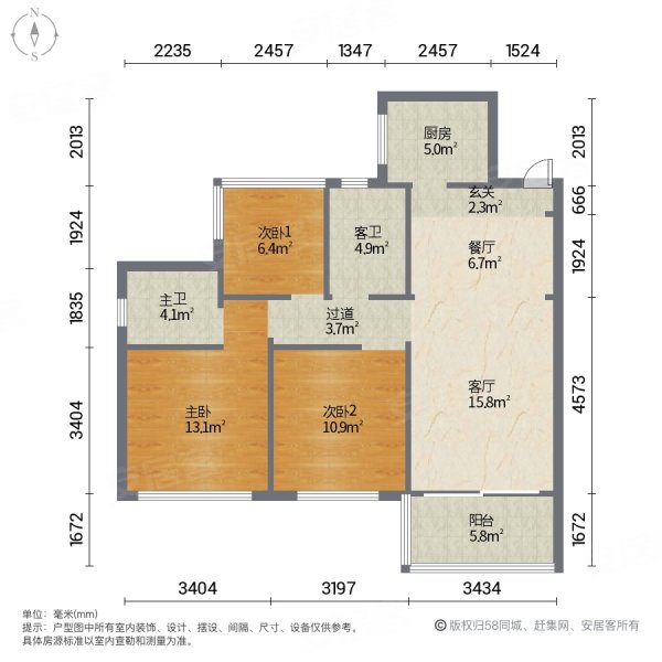 鼎华城3室2厅2卫95㎡南北40万