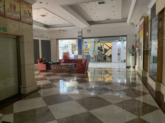 摩尔莲花商务中心 