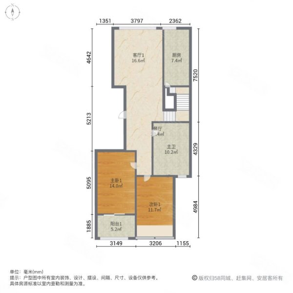 潍坊恒信伯爵公馆户型图片