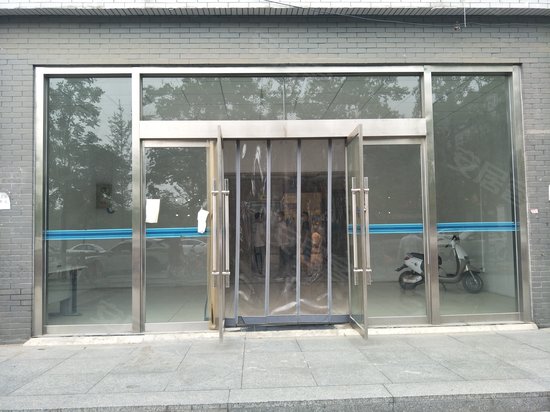 西安绘锦创业园南区