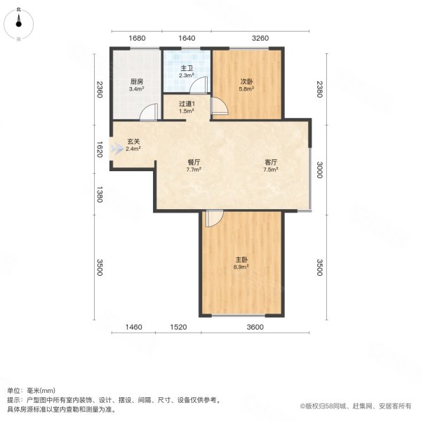 辛集鹿港小镇户型图图片