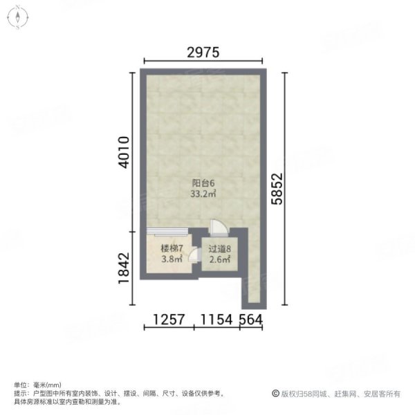 元邦山清水秀(别墅)6室3厅5卫635.97㎡南北590万