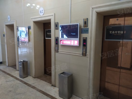 恒达中环百汇广场(办公) 