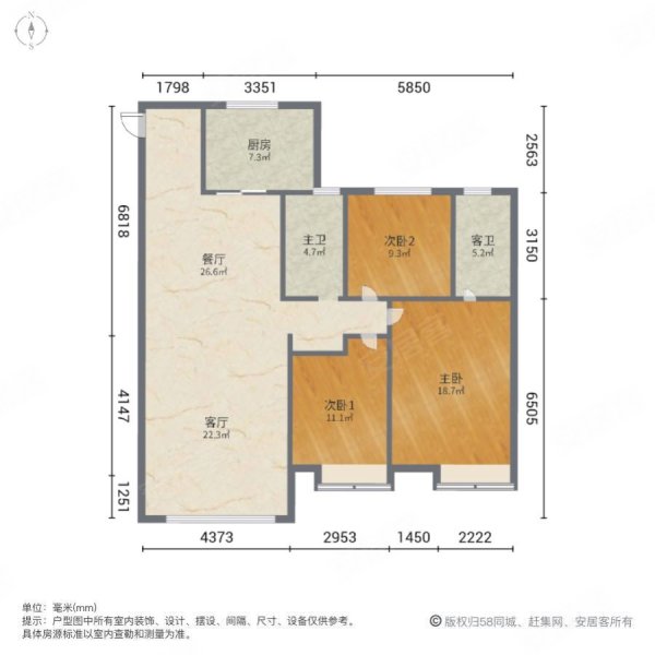 金地玖峯汇 精装修  次新房 交通生活便利 小高层 品质社区