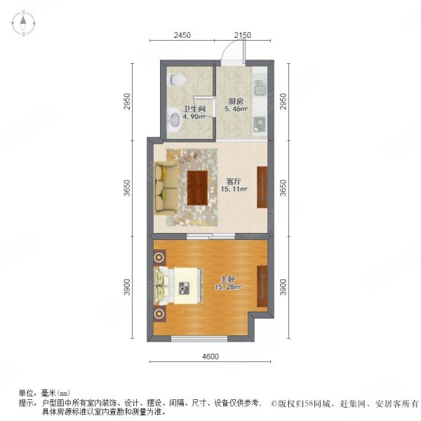 万达华园1室1厅1卫53㎡南26万