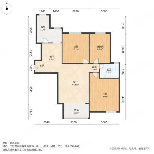 恒大港湾3室2厅1卫118.01㎡南北99万