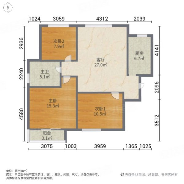 天津房产网>天津二手房>津南二手房>小站二手房>润淼佳苑>600_600