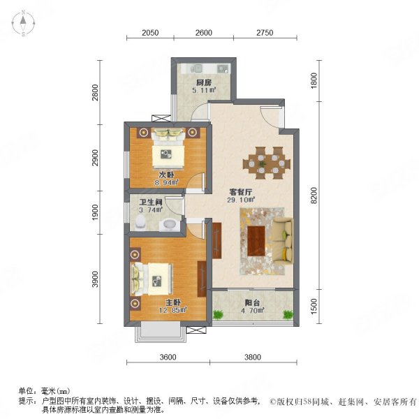 金泰假日花城精装修刚需两居临地铁出行方便采光充足