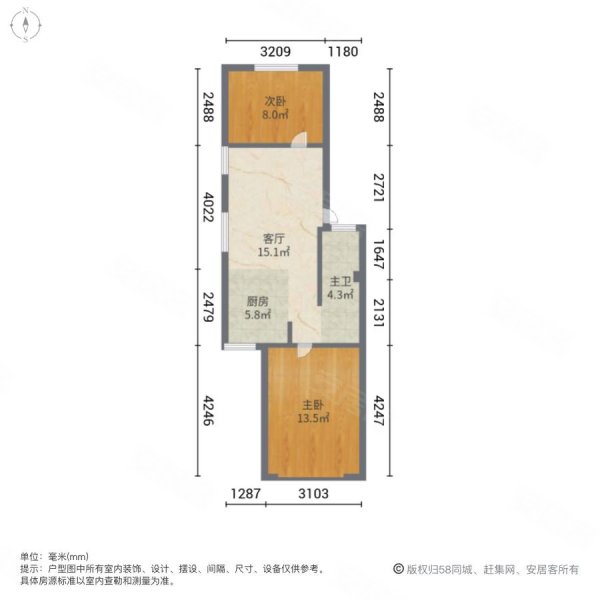 凤虹苑小区2室1厅1卫60.88㎡南182万