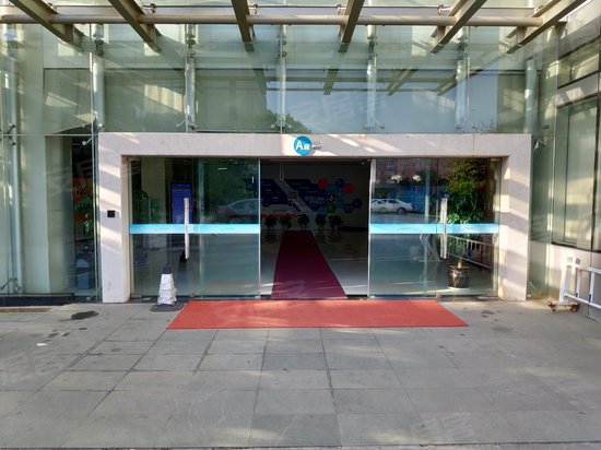 甬港现代科技园 