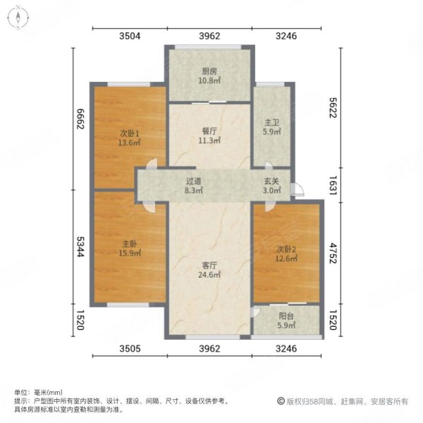 龙喜花苑3室2厅1卫115㎡南北89万