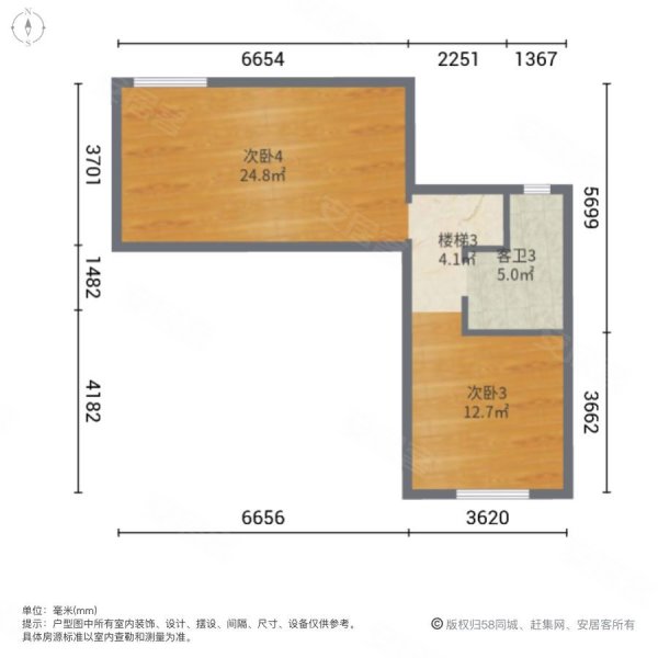 淄博碧桂园(别墅)5室3厅4卫240㎡南399.8万