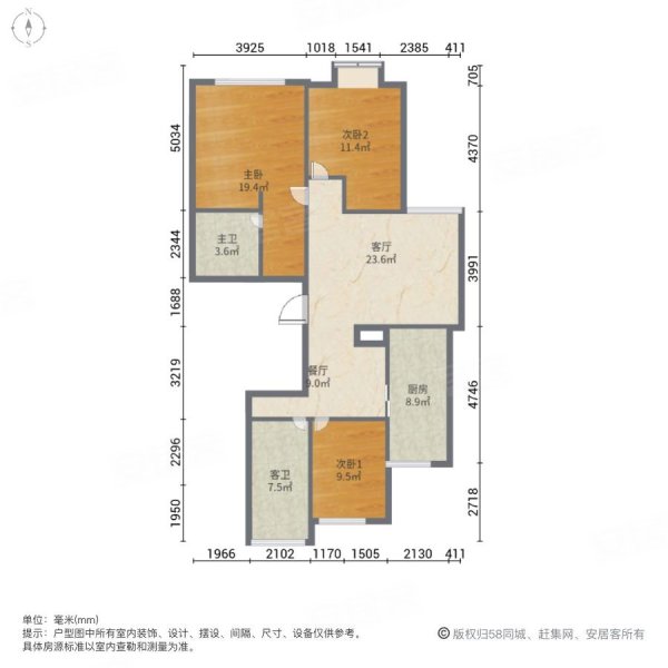 西城枫景3室2厅2卫127㎡南北65万