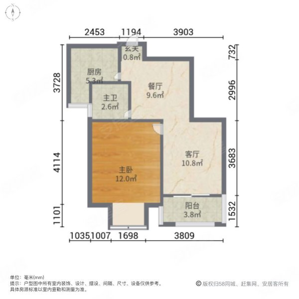 美罗家园美安苑1室2厅1卫61.15㎡南140万