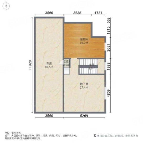 世茂都柏林(别墅)5室3厅4卫317㎡南北435万