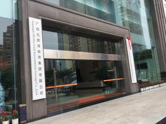 北部湾大厦(办公) 