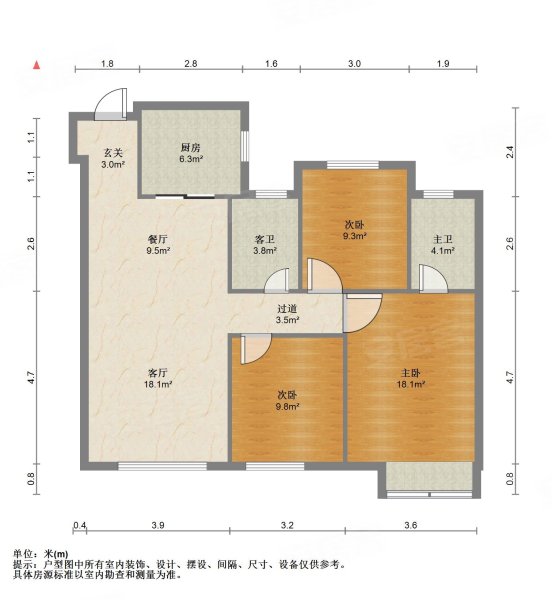 江东钱塘映象3室2厅1卫104.86㎡南109.8万