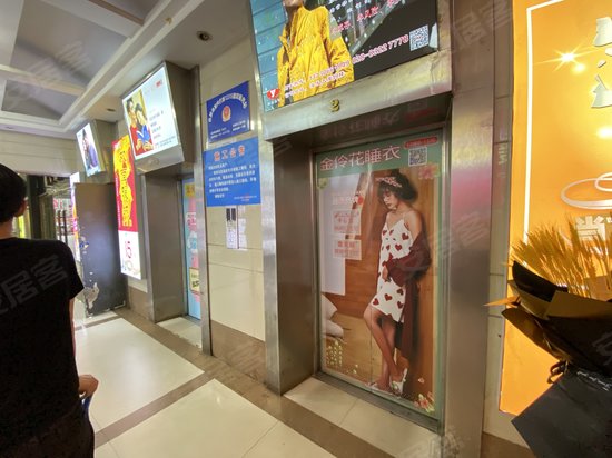 海发大厦(办公) 