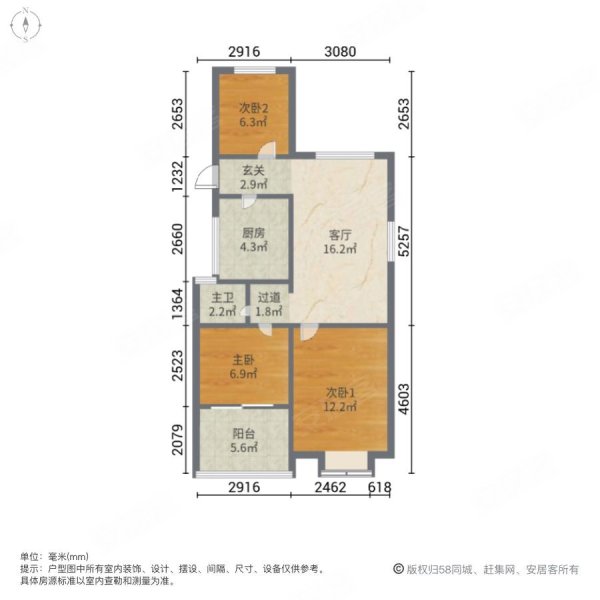 燕江新城山水苑学区图片