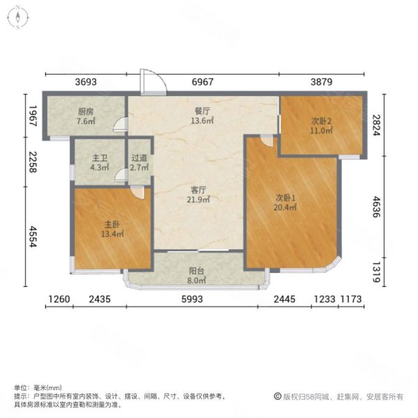 雅戈尔湖景花园 近医院 电梯房 精装好房 购物方便 中间楼层