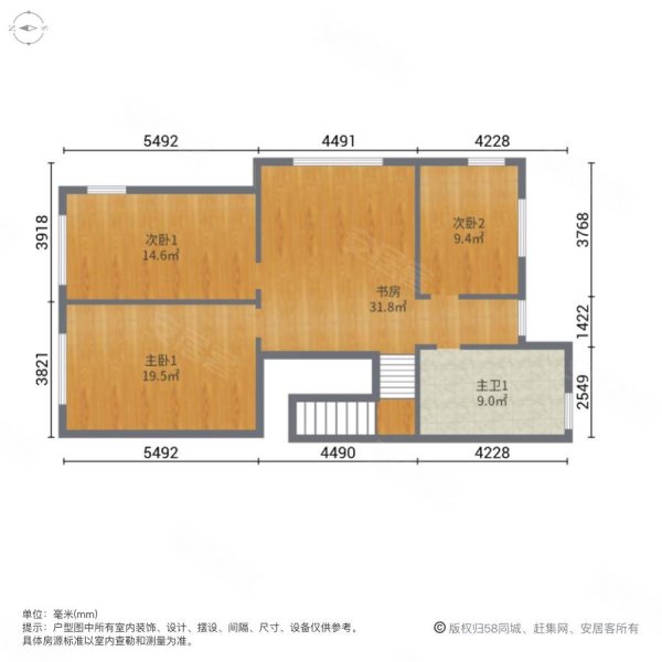 石湖华城湖郡6室3厅4卫348㎡南北998万