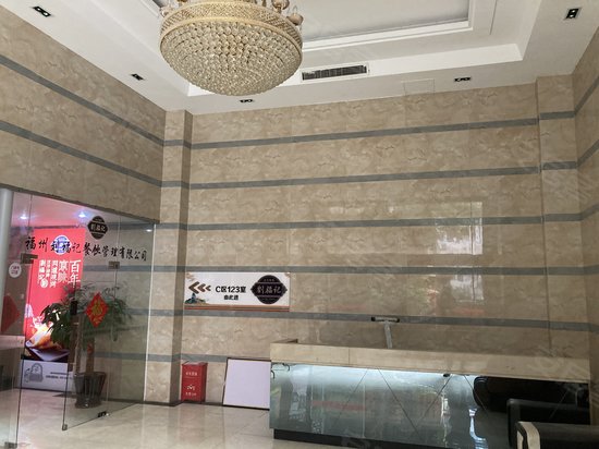 鼎鑫建筑设计创意园 