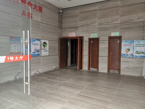 重庆国际检测大厦 