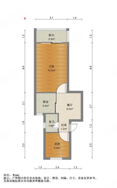 文思新村2室1厅1卫51.36㎡南109万