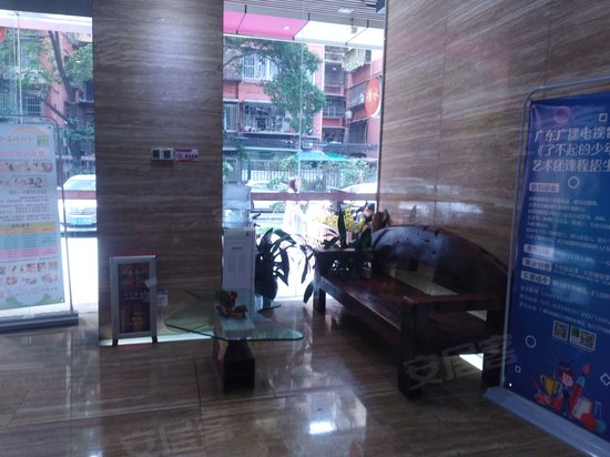 君尧玫瑰园商务港 