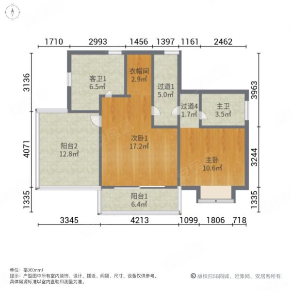 颐和山庄(别墅)3室2厅3卫163.32㎡南570万