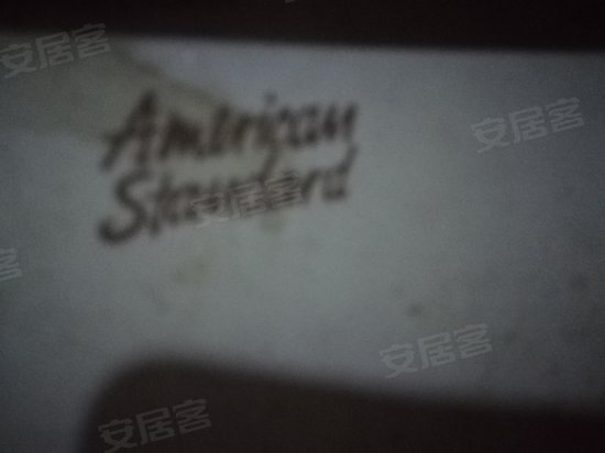 大唐总部基地西区 