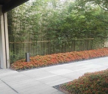 建业海马九如府