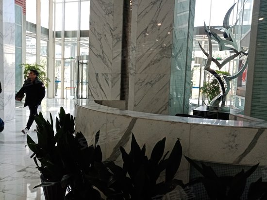 上海国际航运服务中心 