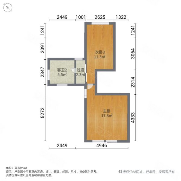 钱江美域4室2厅3卫162㎡南北168万