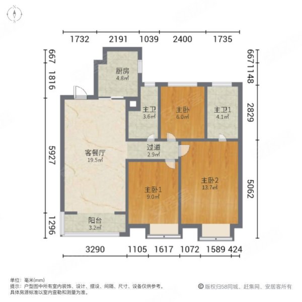 天津瑞府3室2厅2卫104.75㎡南北308万