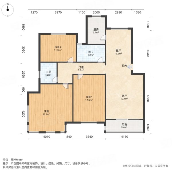 常熟老街集贤村3室2厅2卫119.63㎡南北108万