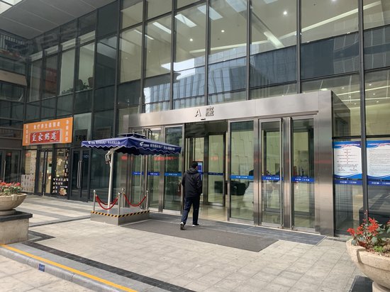 升龙城二七中心(办公) 