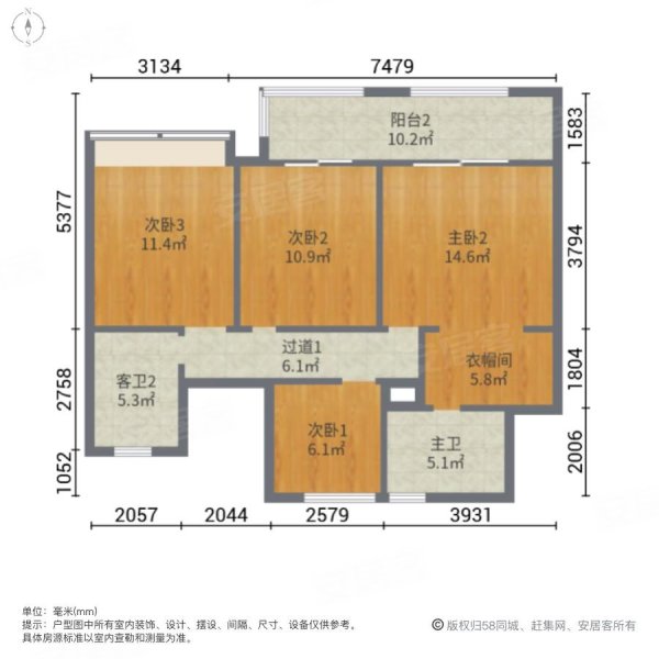 美的合景公园天下(东区)5室2厅3卫173.89㎡南北158万